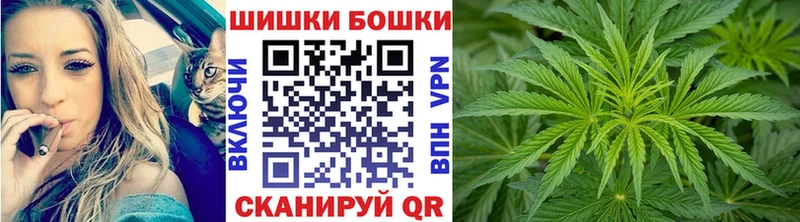 Где найти наркотики Ядрин Конопля СОЛЬ ГАШИШ Кокаин