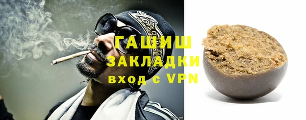 дживик Вязники