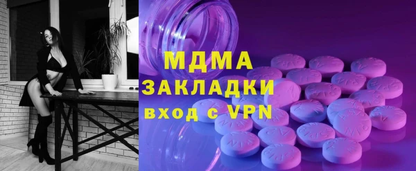 а пвп мука Верхнеуральск
