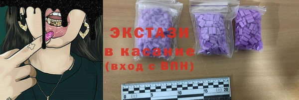 а пвп мука Верхнеуральск