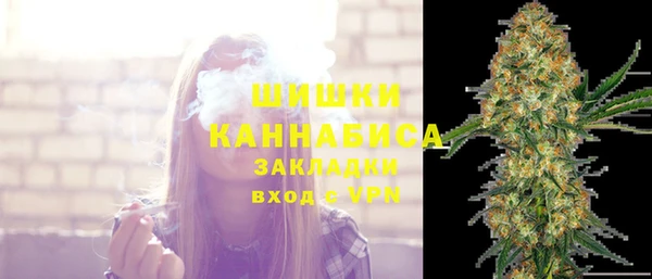 а пвп мука Верхнеуральск