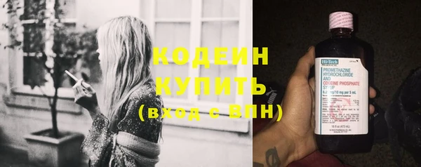 а пвп мука Верхнеуральск