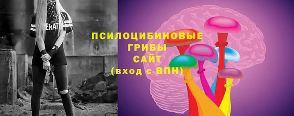 а пвп мука Верхнеуральск