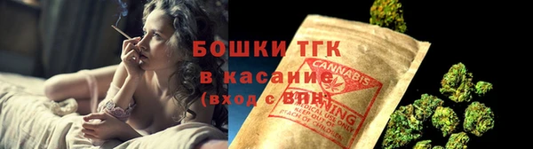 герыч Верея