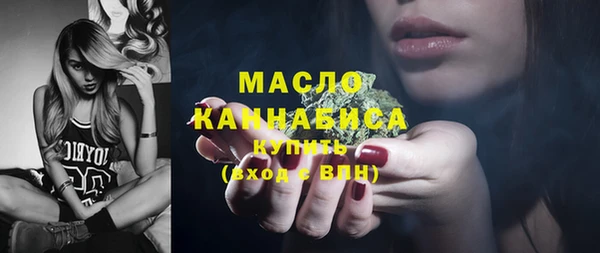 герыч Верея