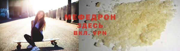 а пвп мука Верхнеуральск