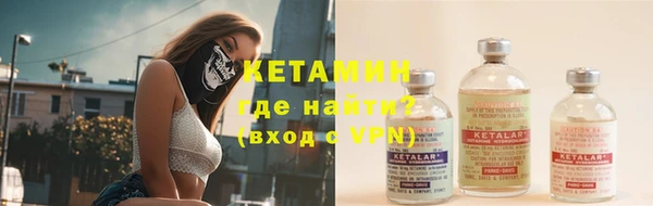 а пвп мука Верхнеуральск