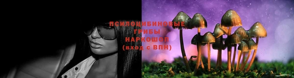 а пвп мука Верхнеуральск