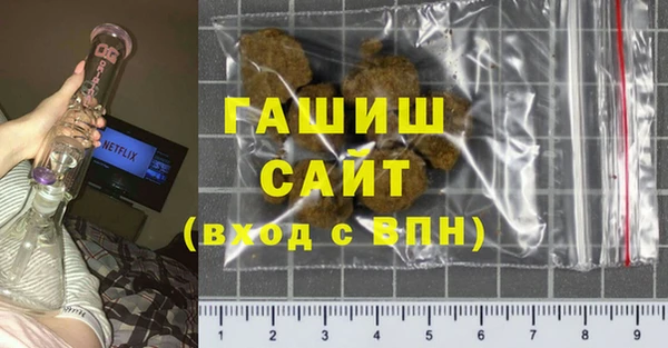 эйфоретик Верхний Тагил