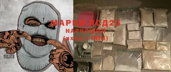 герыч Верея