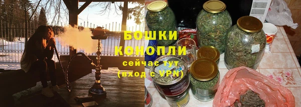 а пвп мука Верхнеуральск