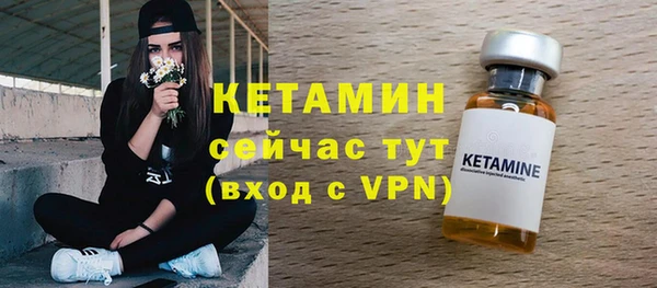 герыч Верея