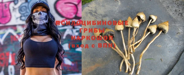а пвп мука Верхнеуральск