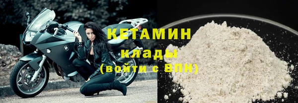 а пвп мука Верхнеуральск