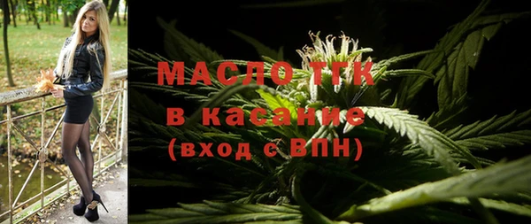 герыч Верея
