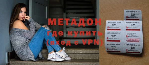 герыч Верея