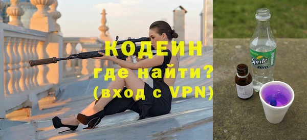 а пвп мука Верхнеуральск