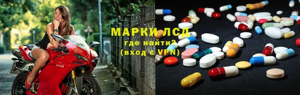 эйфоретик Верхний Тагил