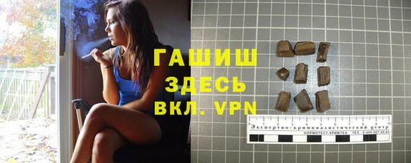 эйфоретик Верхний Тагил