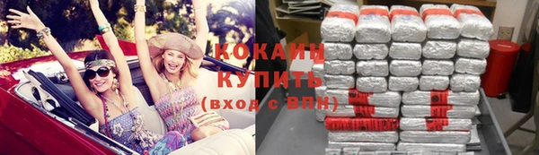 герыч Верея