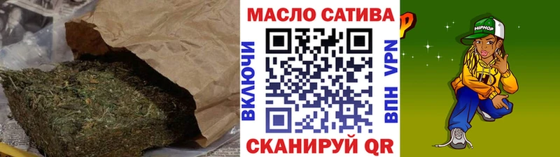 мориарти состав закладка Ядрин ТГК Wax KRAKEN маркетплейс