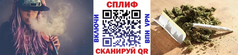 OMG онион  сколько стоит  Ядрин  Каннабис Ganja 
